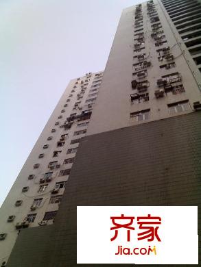 錦花大廈