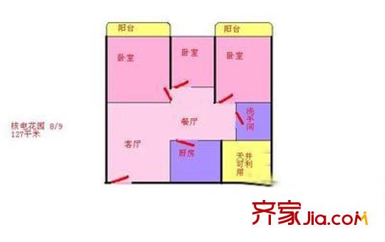 深圳 長(zhǎng)城三花園 戶型圖
