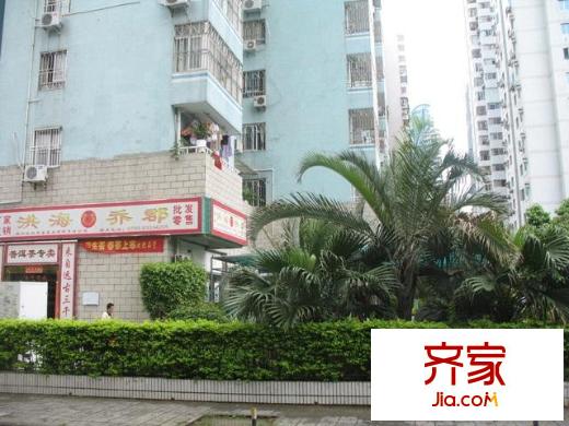東華大廈