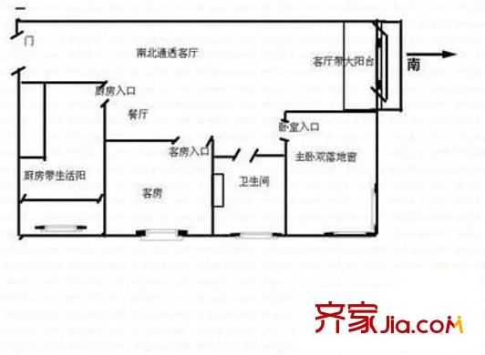 綠映居 2室 戶型圖