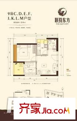 联投东方户型图d099831a997844532c909e1f704_p1_mk1