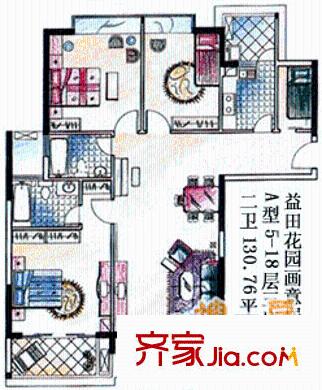 深圳 點彩人家 二房二廳一衛(wèi)