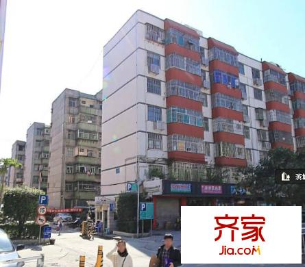 滨城新村外景图深圳