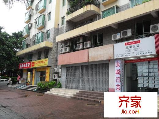 寶瑞軒外景圖 