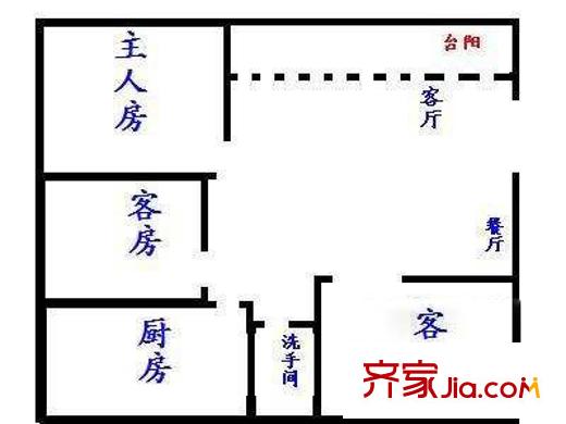 深圳 梧桐山新居 戶型圖9