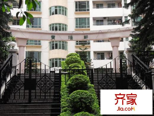 寶瑞軒外景圖 