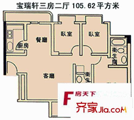 深圳寶瑞軒戶型圖4