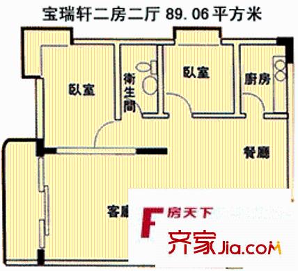 深圳寶瑞軒戶型圖1