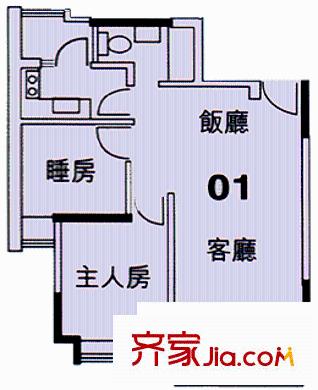名泰軒 戶型圖5