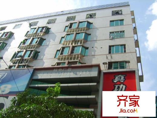 方海商苑外景圖小區(qū)相關圖_9