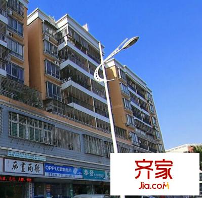 僑新花園外景圖3