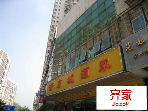 翠苑大廈外景圖小區(qū)相關(guān)圖_8