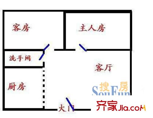 深圳 惠名花園 戶型圖2