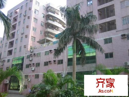 惠名花園