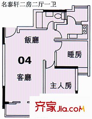名泰軒 戶型圖2