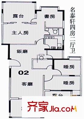 名泰軒 戶型圖6