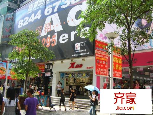 方海商苑外景圖小區(qū)相關(guān)圖_11