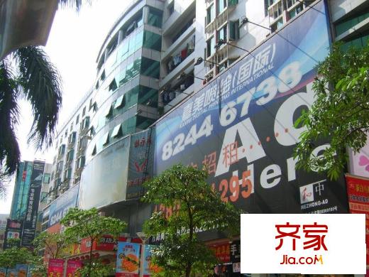 方海商苑外景圖小區(qū)相關圖_8