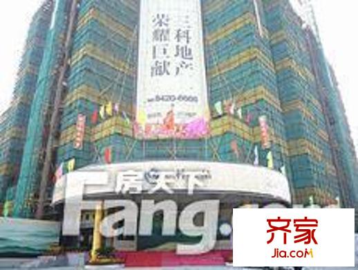 三科一品外景圖 (7)