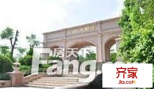 尚景經(jīng)富園外景圖360截圖20141219160306312