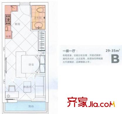 老街新寓户型图B户型 1室1厅1卫1厨