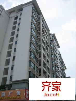 前海华庭外景图