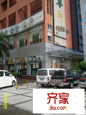 皇舟苑外景圖小區(qū)相關(guān)圖_1