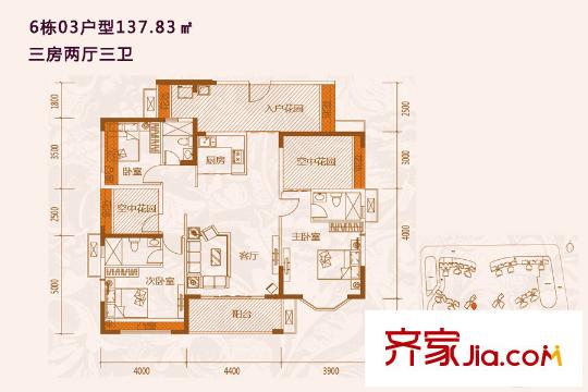 凱南萊弗城戶型圖6棟03戶型三房兩廳 3室2廳3衛(wèi)1廚