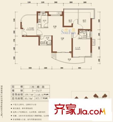 格蘭海灣戶型圖戶型圖 3室2廳2衛(wèi)1廚