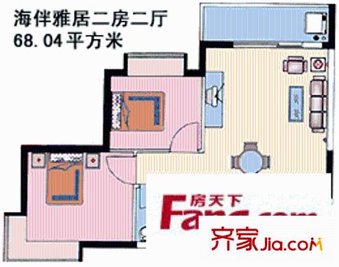 深圳海伴雅居户型图2