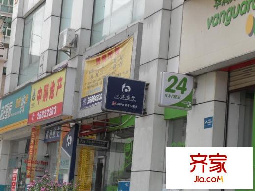 海伴雅居外景图小区相关图_12