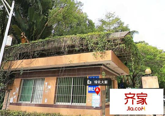 綠化大廈外景圖深圳  