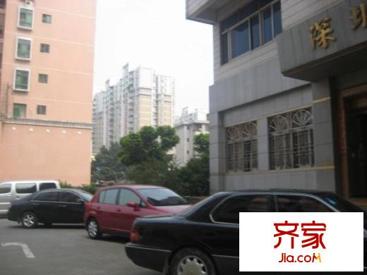 華源大廈