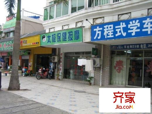 宏观苑外景图小区相关图_6