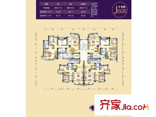碧桂園常平首府戶型圖6號樓J608戶型示意圖 3室2廳1衛(wèi)