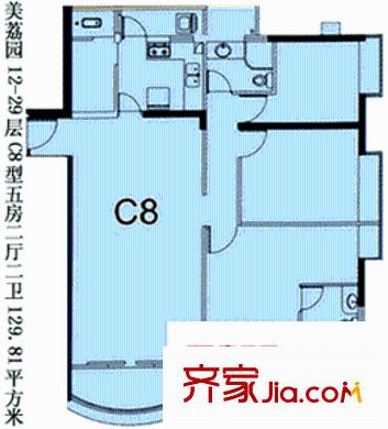 美荔園 戶型圖