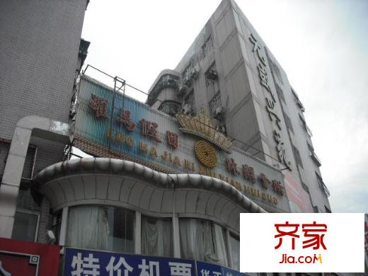 元盛興苑外景圖小區(qū)相關(guān)圖_11