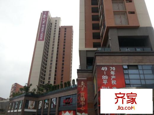 阳基春天里实景图(20130623)