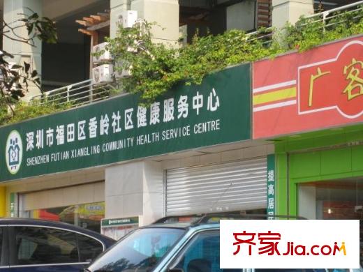 耀荣园配套图小区相关图_5