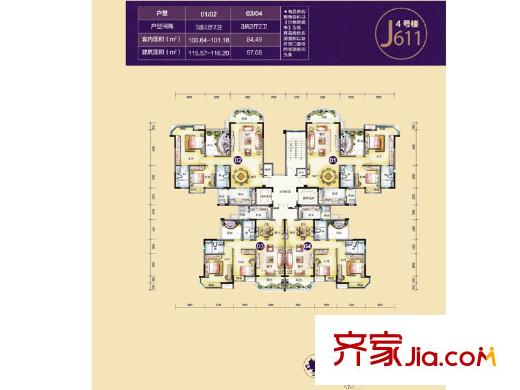 碧桂園常平首府戶型圖4號(hào)樓J611戶型示意圖 3室2廳2衛(wèi)1廚