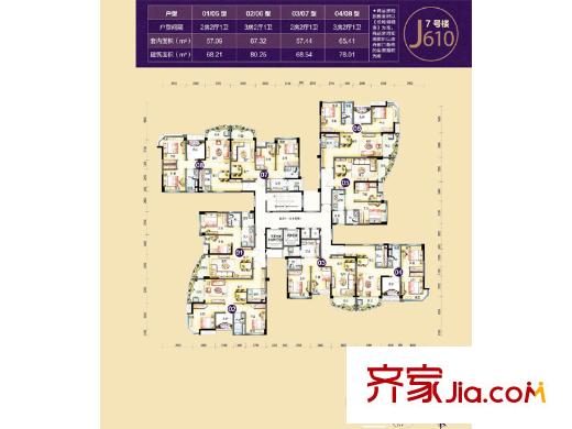 碧桂園常平首府戶型圖7號樓J610戶型示意圖 2室2廳1衛(wèi)
