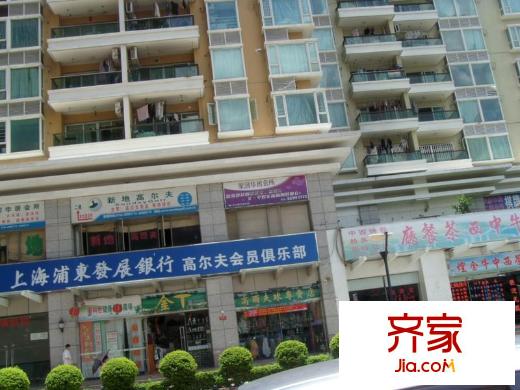星河華居外景圖深圳  
