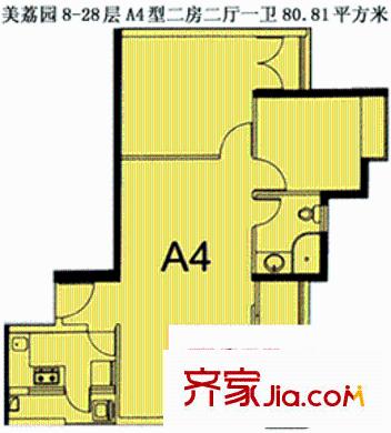 美荔園 戶型圖