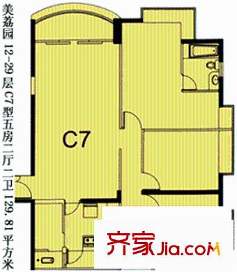 美荔園 戶型圖