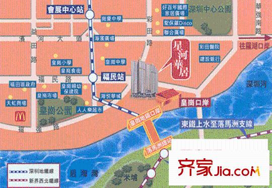 星河華居交通圖