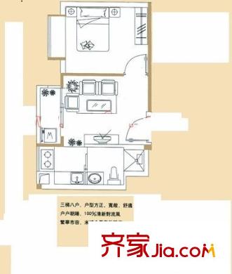星河華居 0室 戶型圖