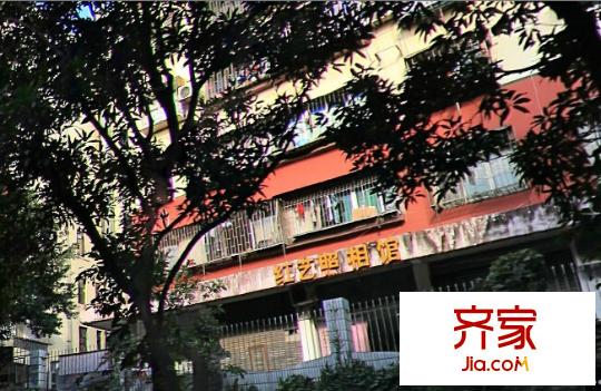 清新苑外景圖 
