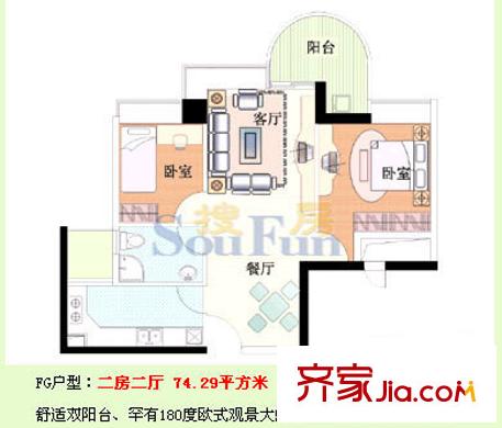 深圳橄欖鵬苑戶型圖1