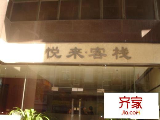 橄欖鵬苑外景圖小區(qū)相關(guān)圖_5