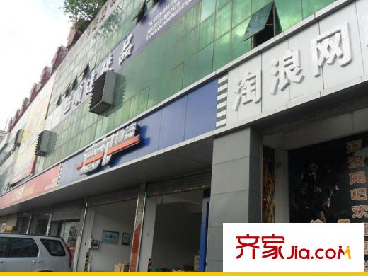 阳基春天里配套图项目旁边的物流园